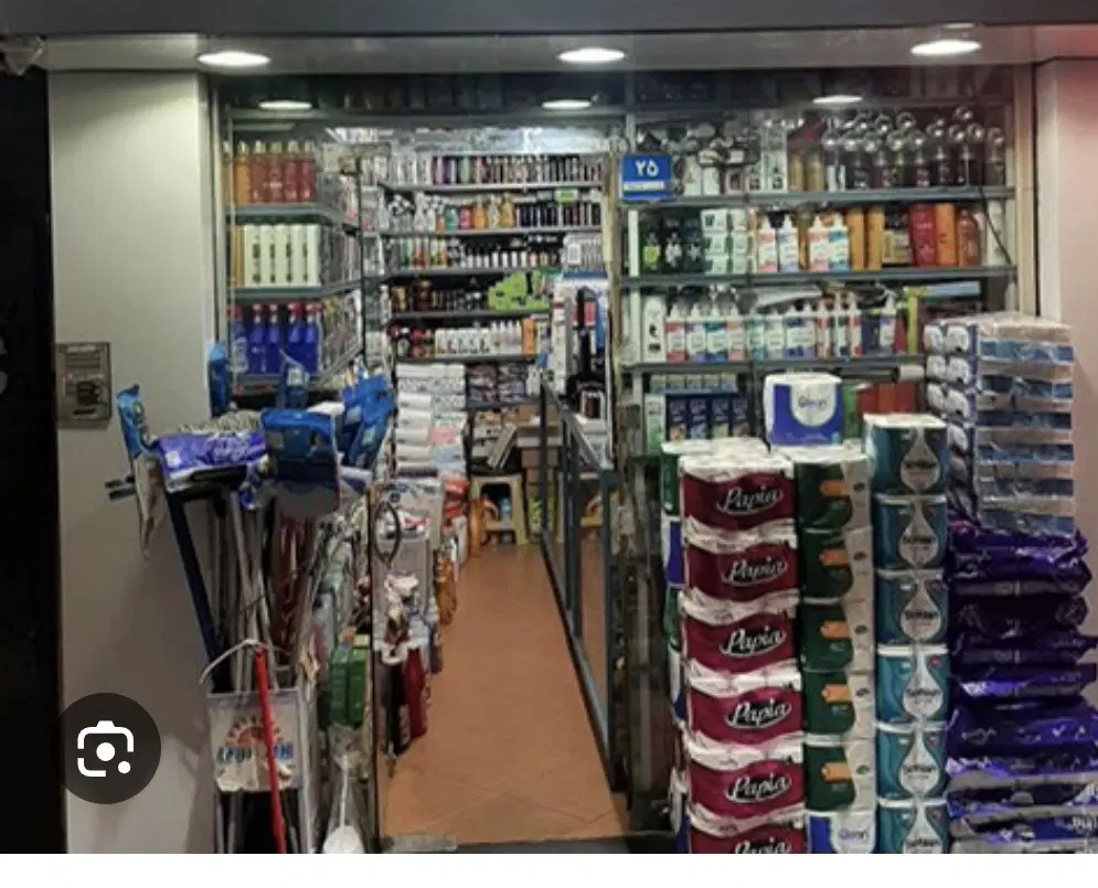 غرفه دارشوینده وآرایشی بهداشتی