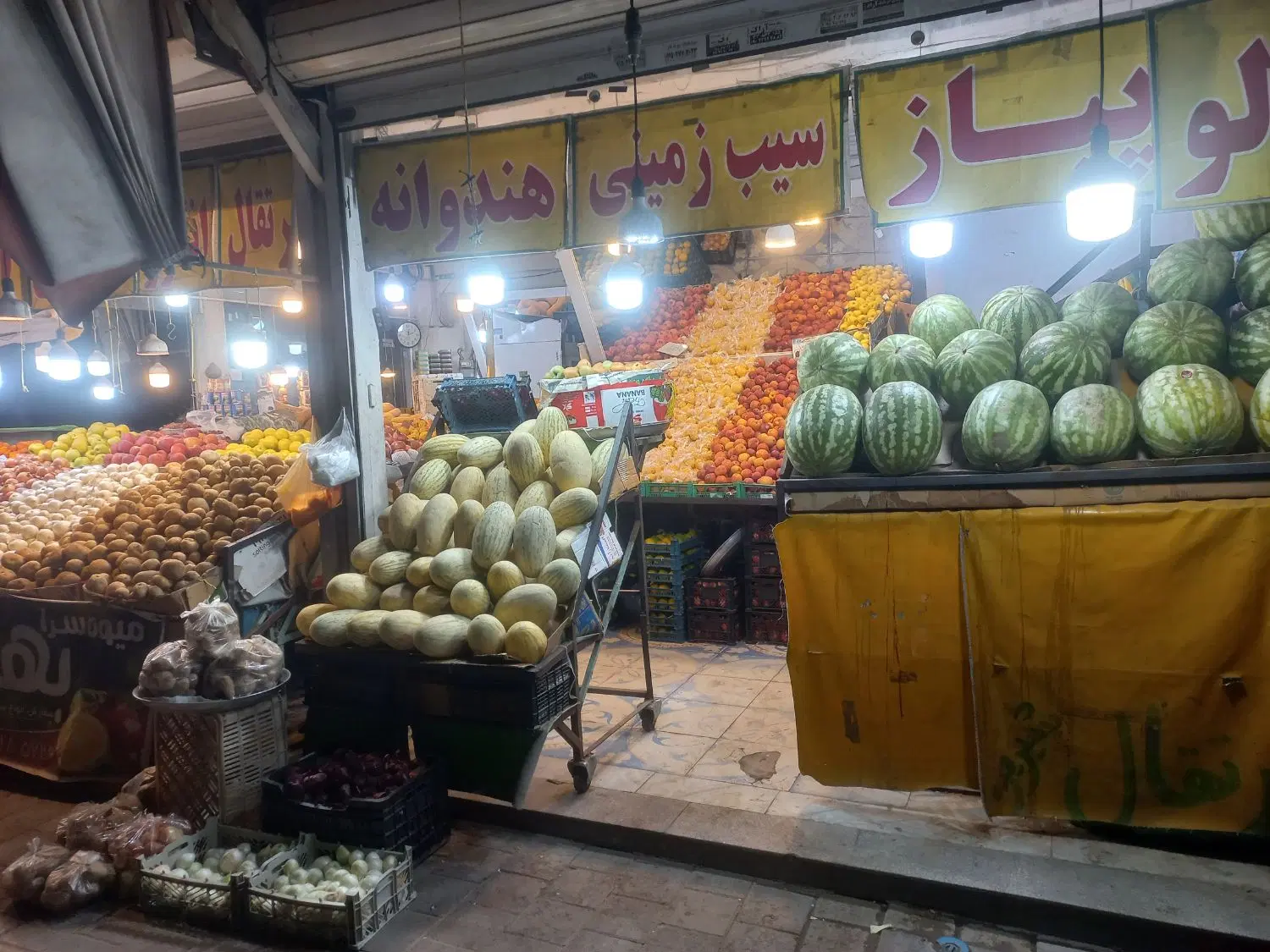 حدودا ۴۵ متر