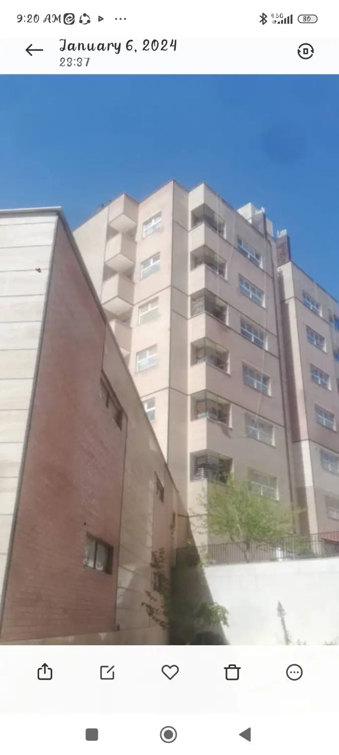 رهن کامل آپارتمان