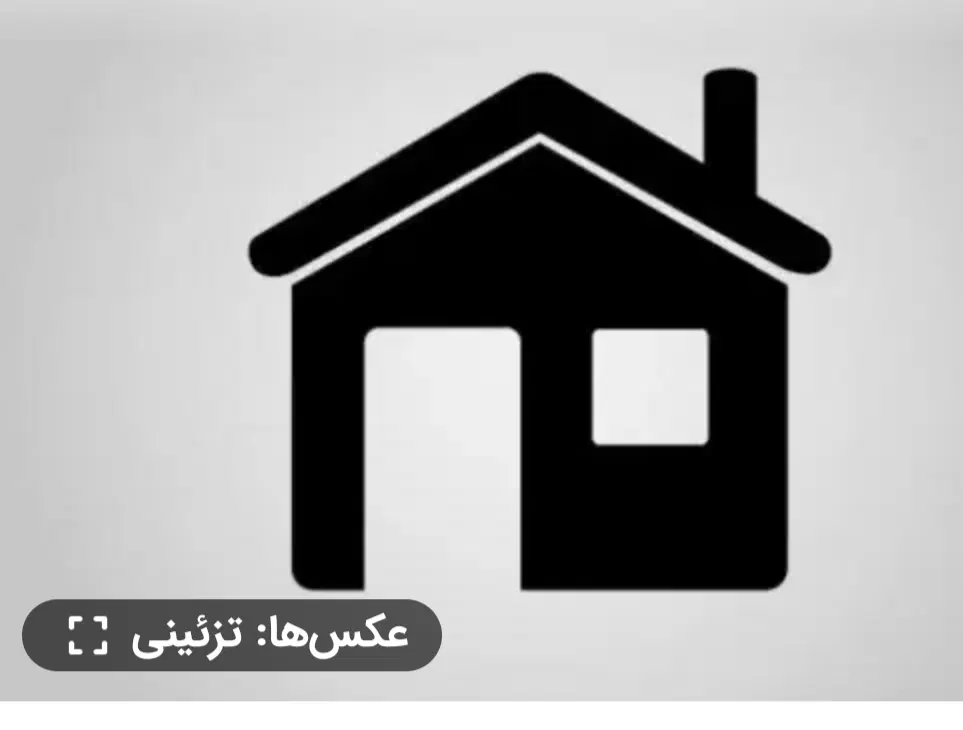 منزل مسکونی واقع در مسکن مهر شادگان