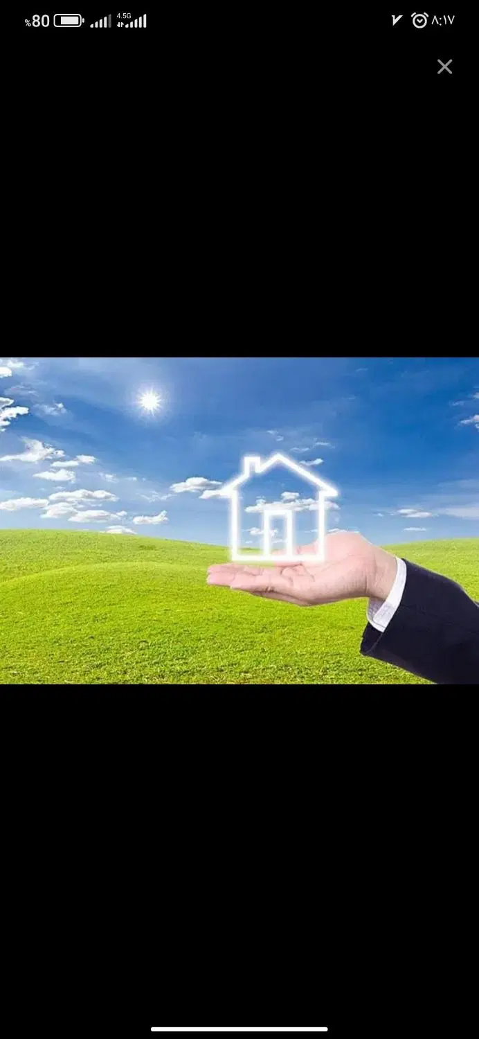 فروش  بهترین مکان زمین جهاد واقع در قدس