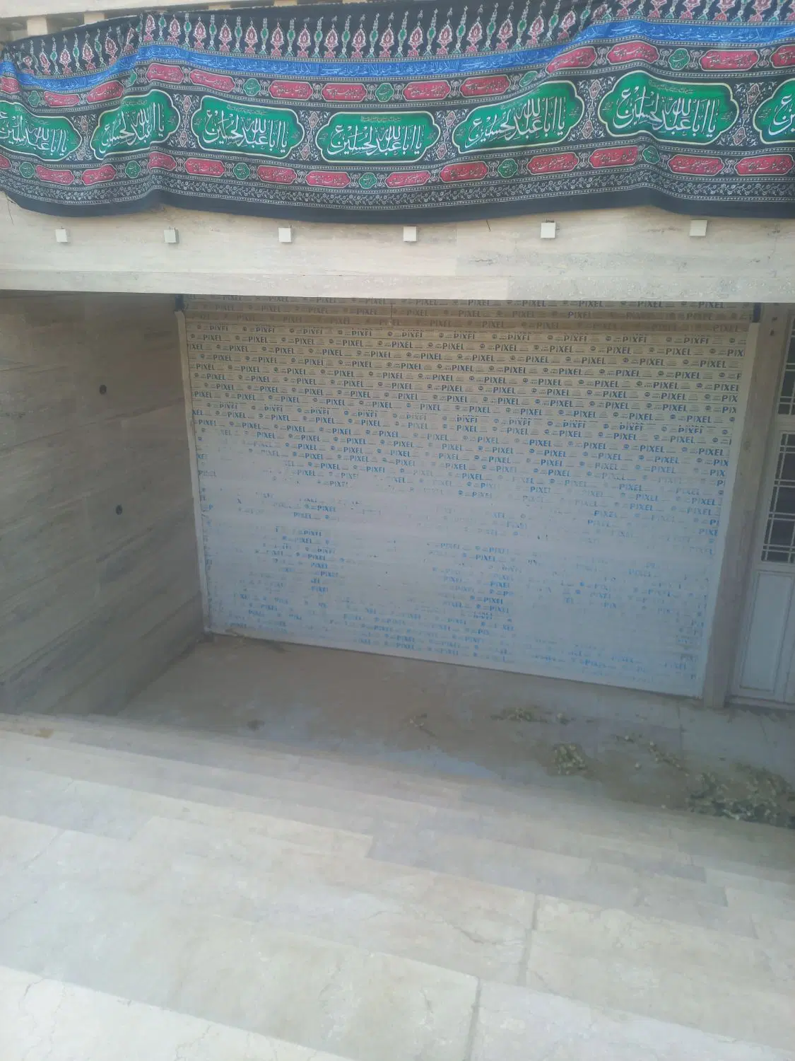 رهن اجاره مغازکیان اباد