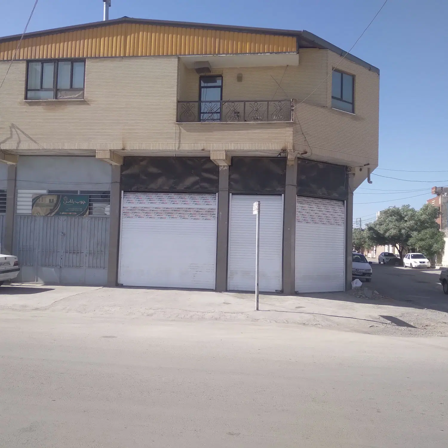 اجاره مغازه خیابان یاسین اخر جهاد