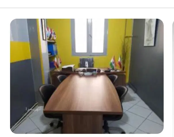 اتاق کار