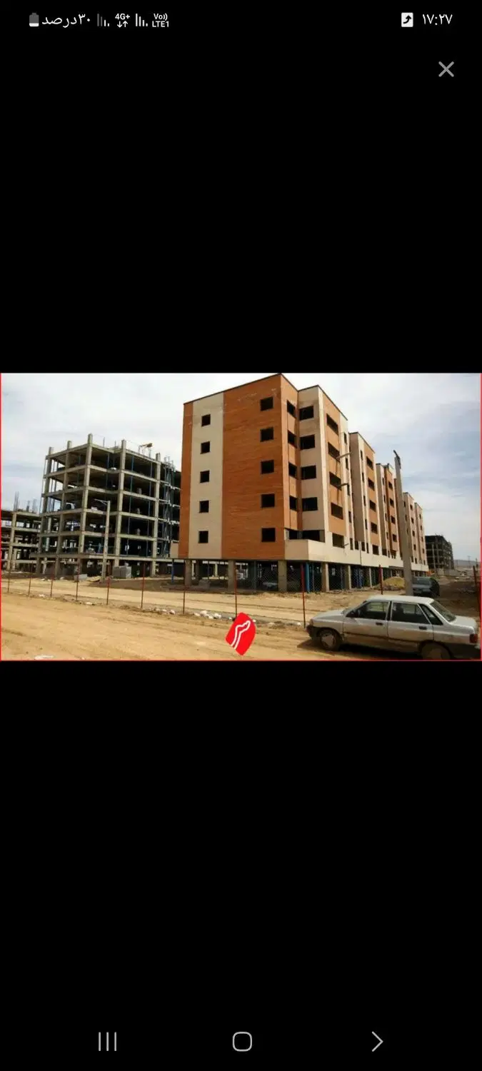 اپارتمان کوی پرواز