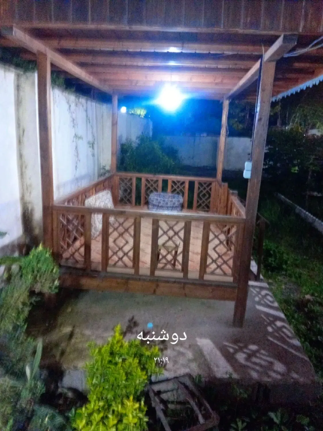 اجاره کوتاه مدت بومگردی