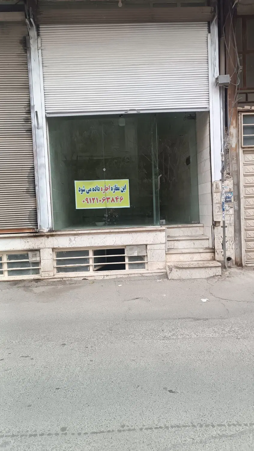 اجاره 18 متر مغازه با آب و برق گاز و تلفن فوری