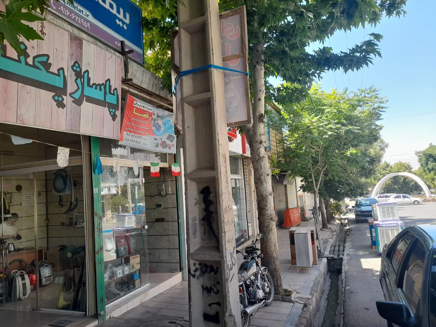 مغازه تجاری پاساژ یکتا 18مترمیدان بسیج
