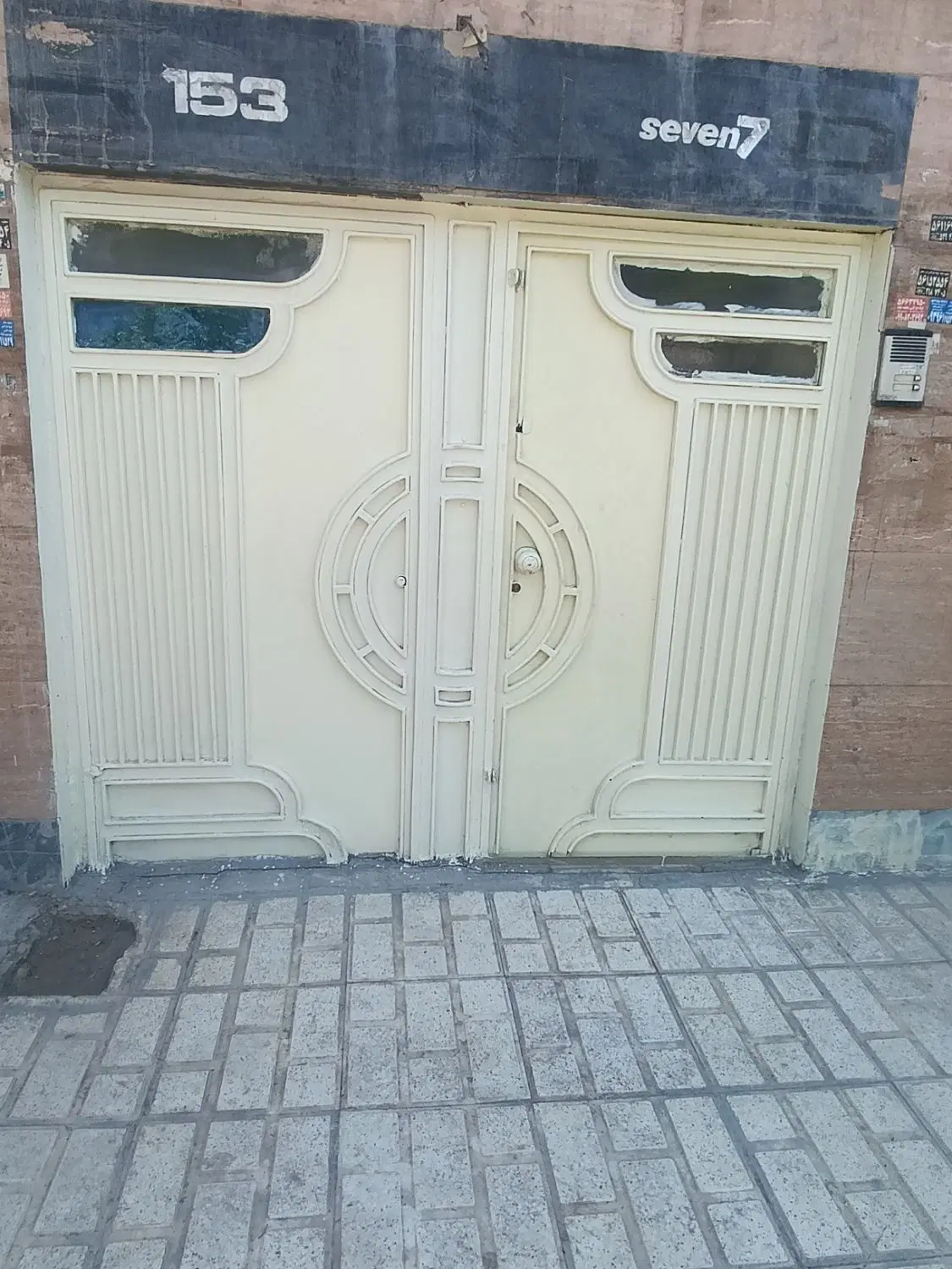 خونه آپارتمانی ویلایی در جدا وراه جدا قیمت مقطوع