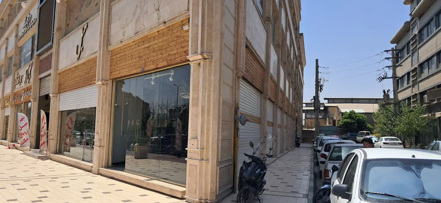 195 متر بازار مبل