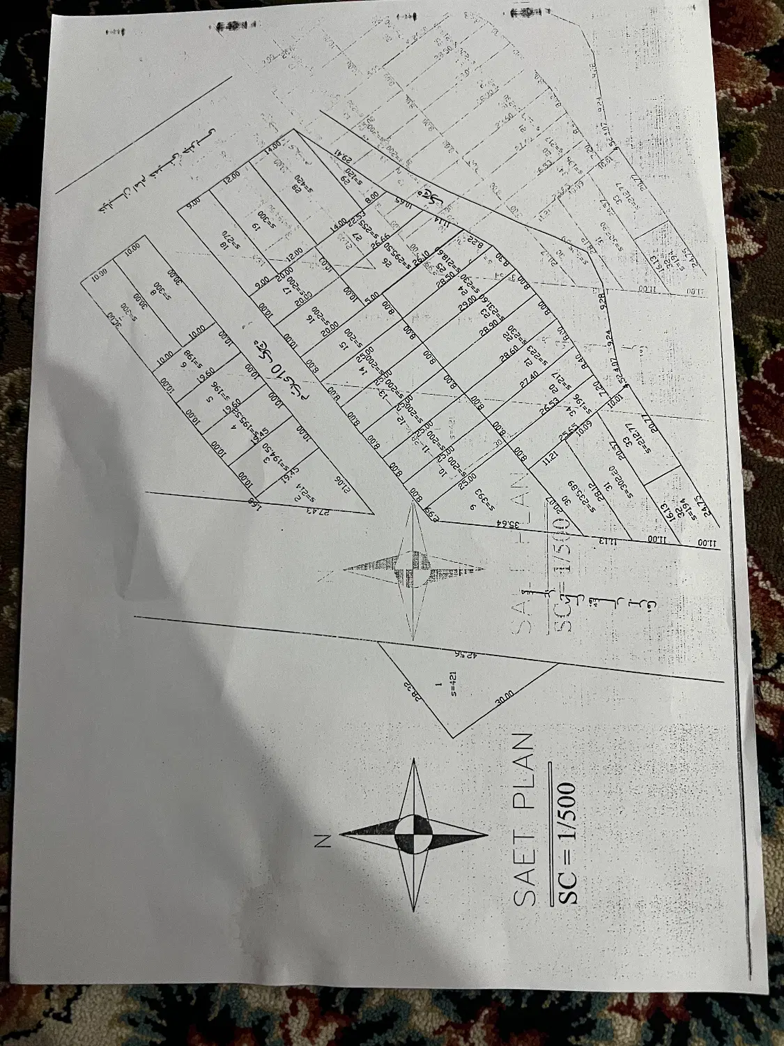 زمین فروشی امام خمینی
