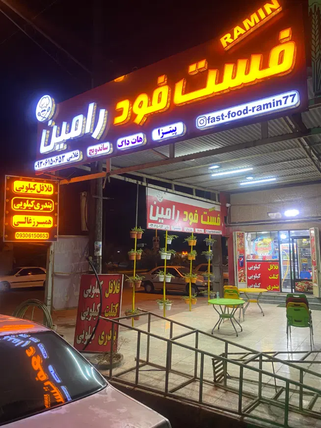 مغازه ساندویچی و کارگاه فلافل کتلت