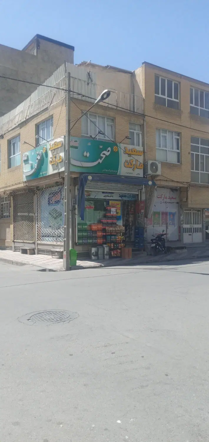 فروش یک باب منزل ویلایی در کوشش