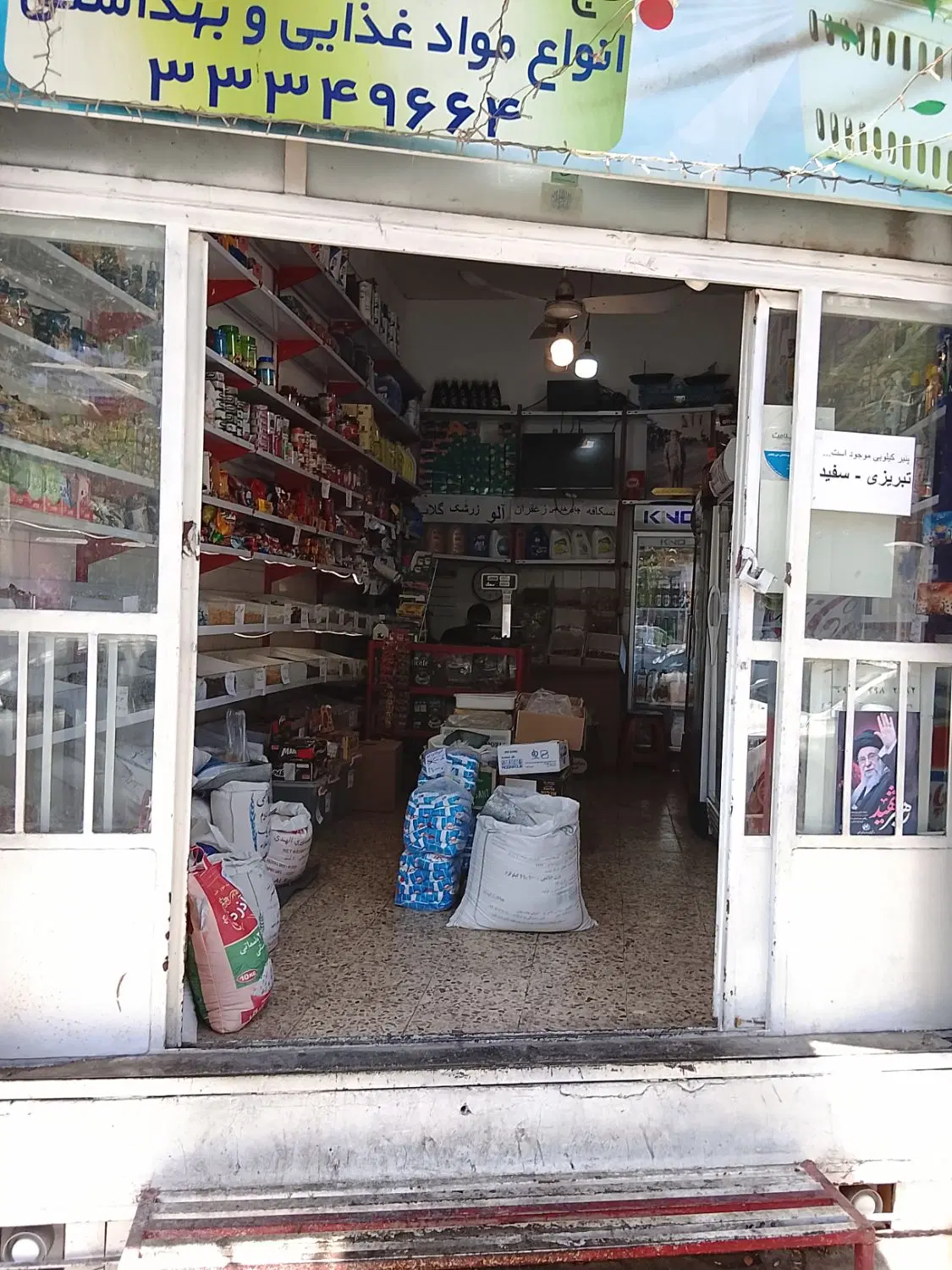 فروش یک باب مغازه 30متر