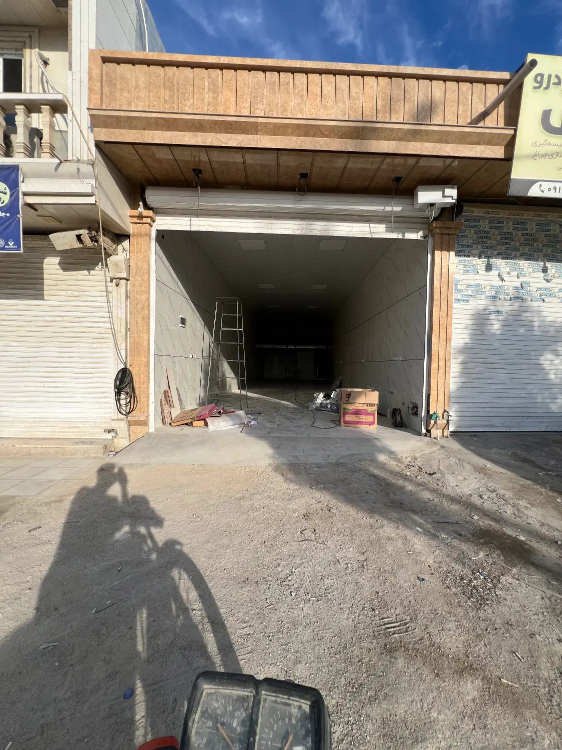 اجاره و فروش مغازه