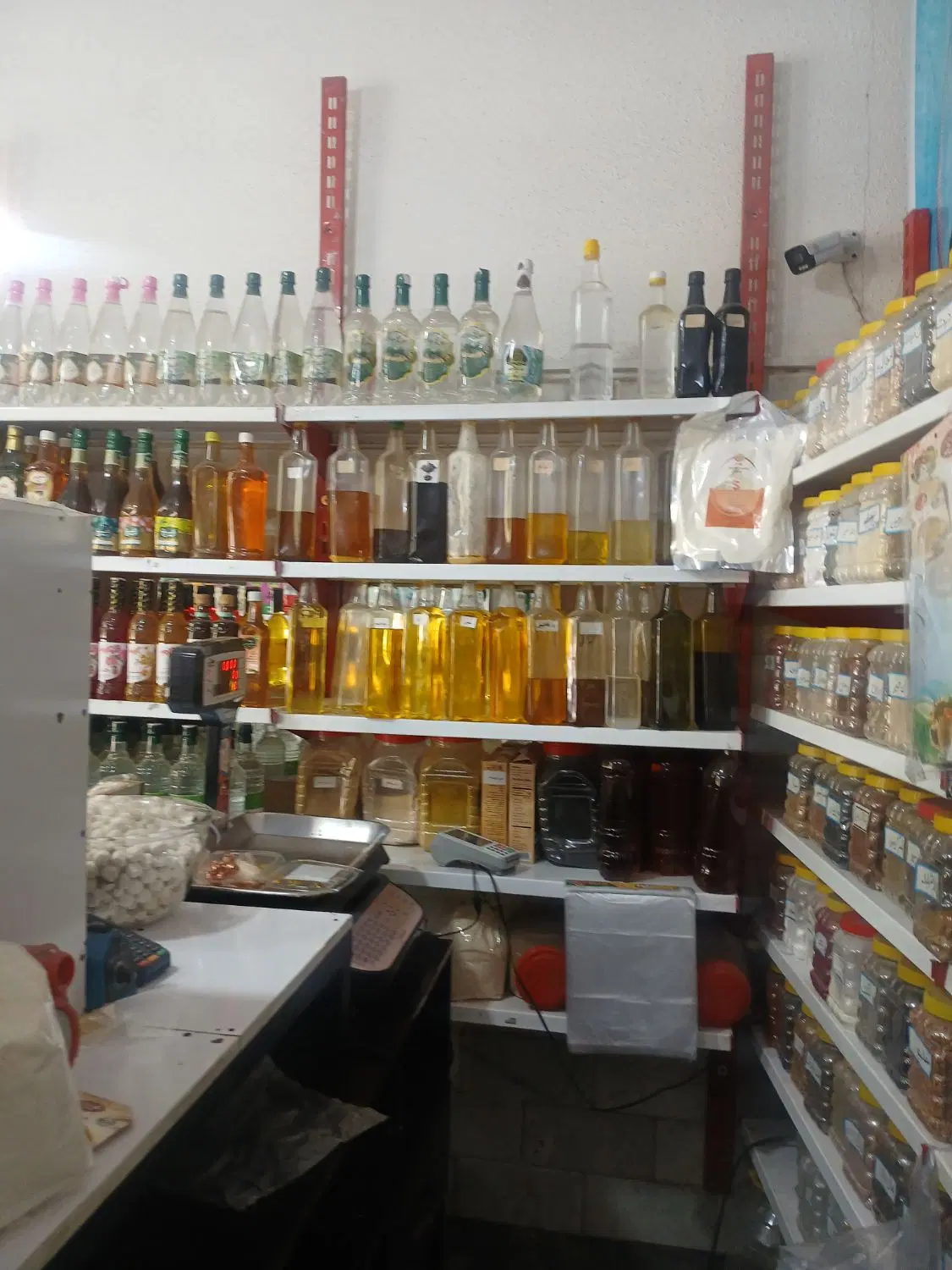 عطاری واگذاری