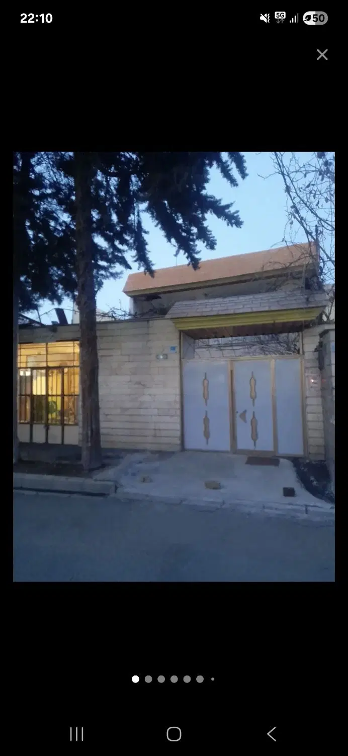 خانه حیاط دار