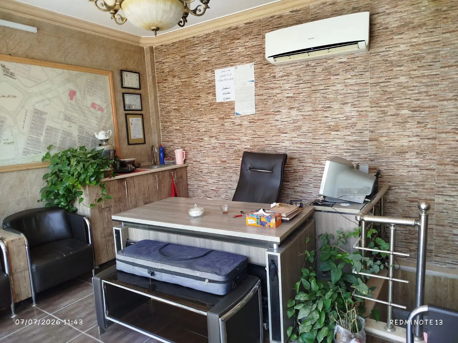 فروش مغازه21متری دوطبقه (شهرپیشوا)
