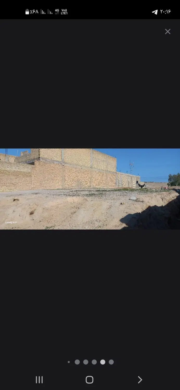 زمین سه راهی گتوند