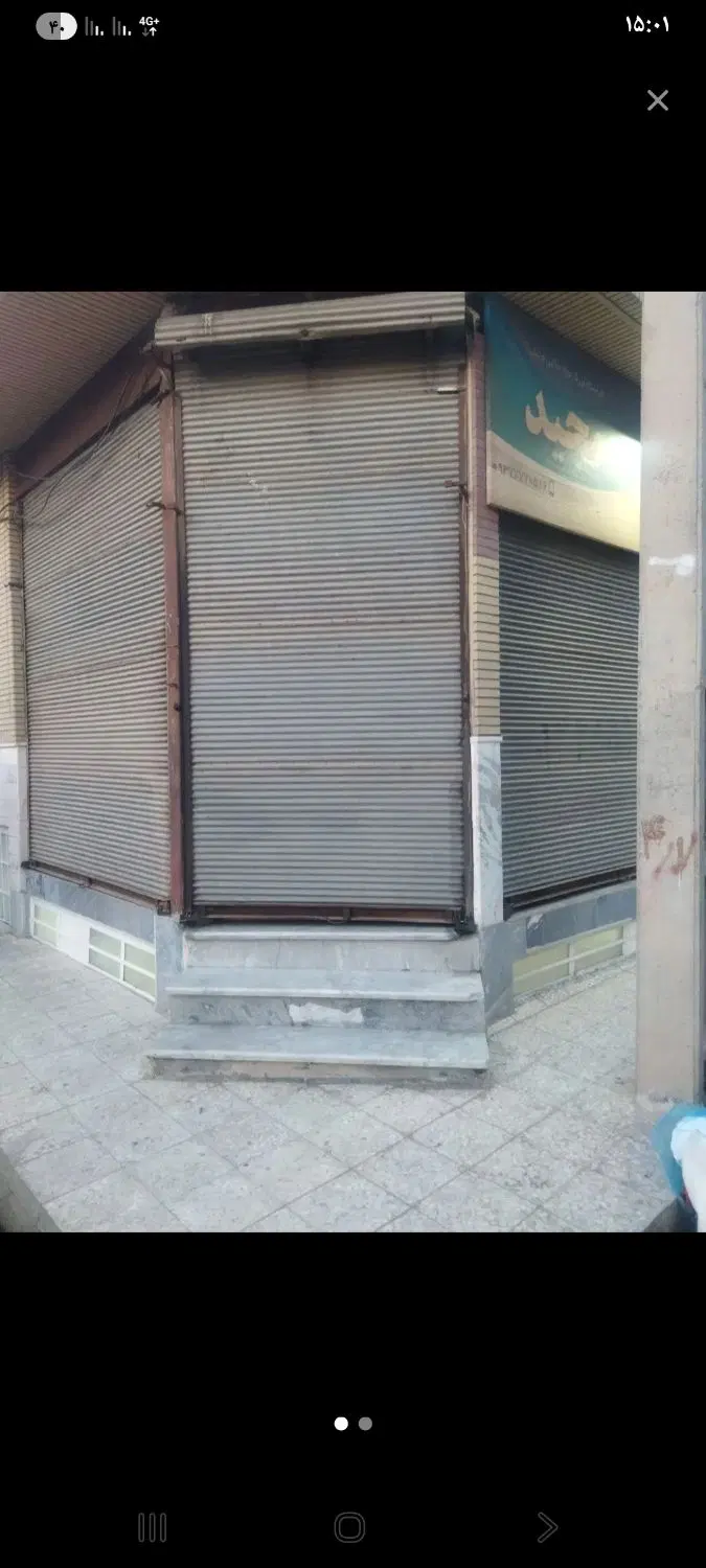 رهن یا اجاره مغازه ۲۴ متری