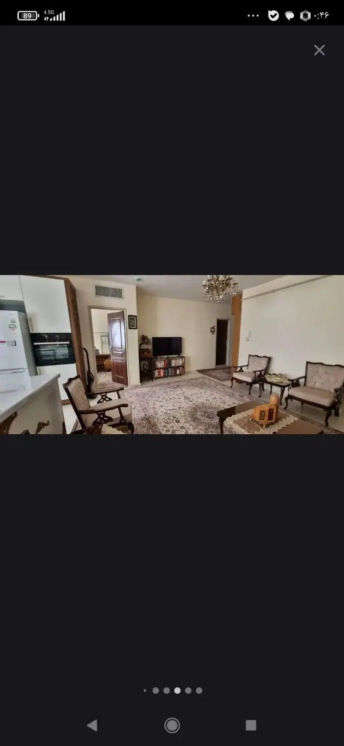 برج الهیه بلوک F