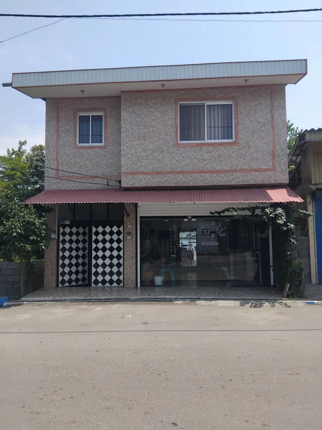 فروش تجاری و مسکونی،درزوار