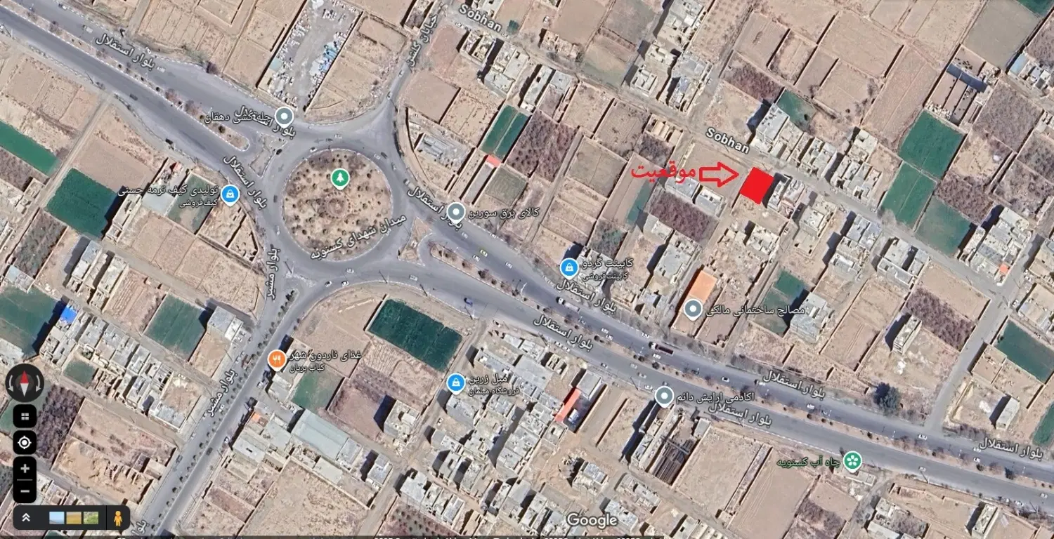 زمین بلوار استقلال