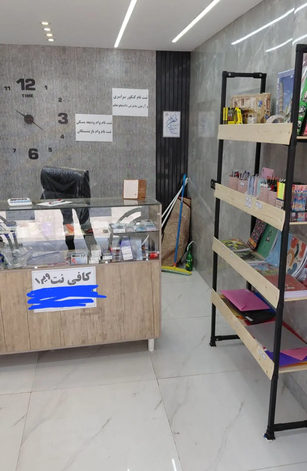 اجاره جهت تعمیرات و لوازم جانبی موبایل