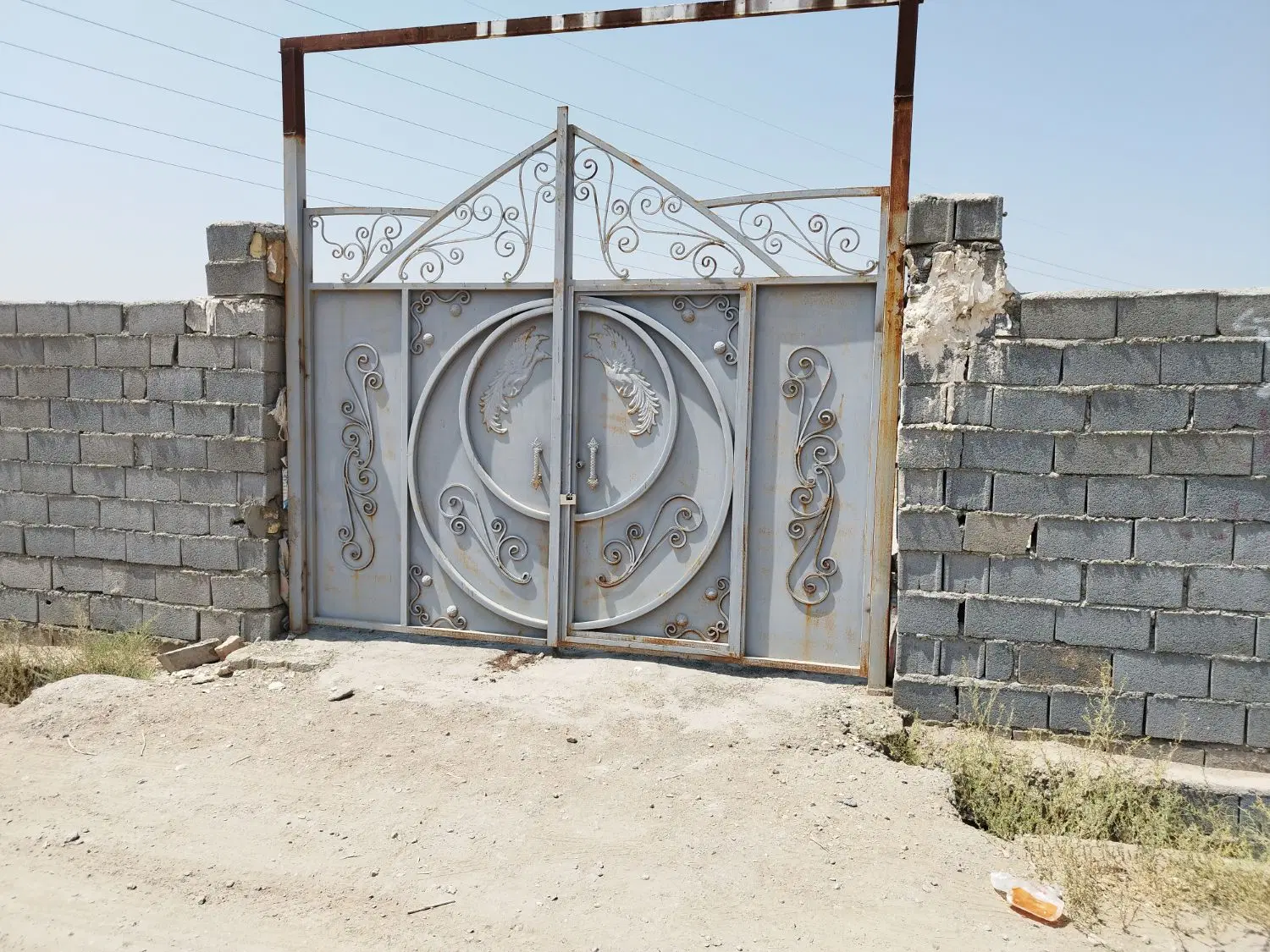 باغ