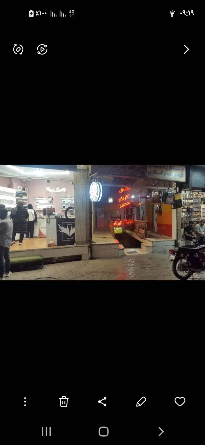 فروش سرقفلی تجاری خیابان کمال