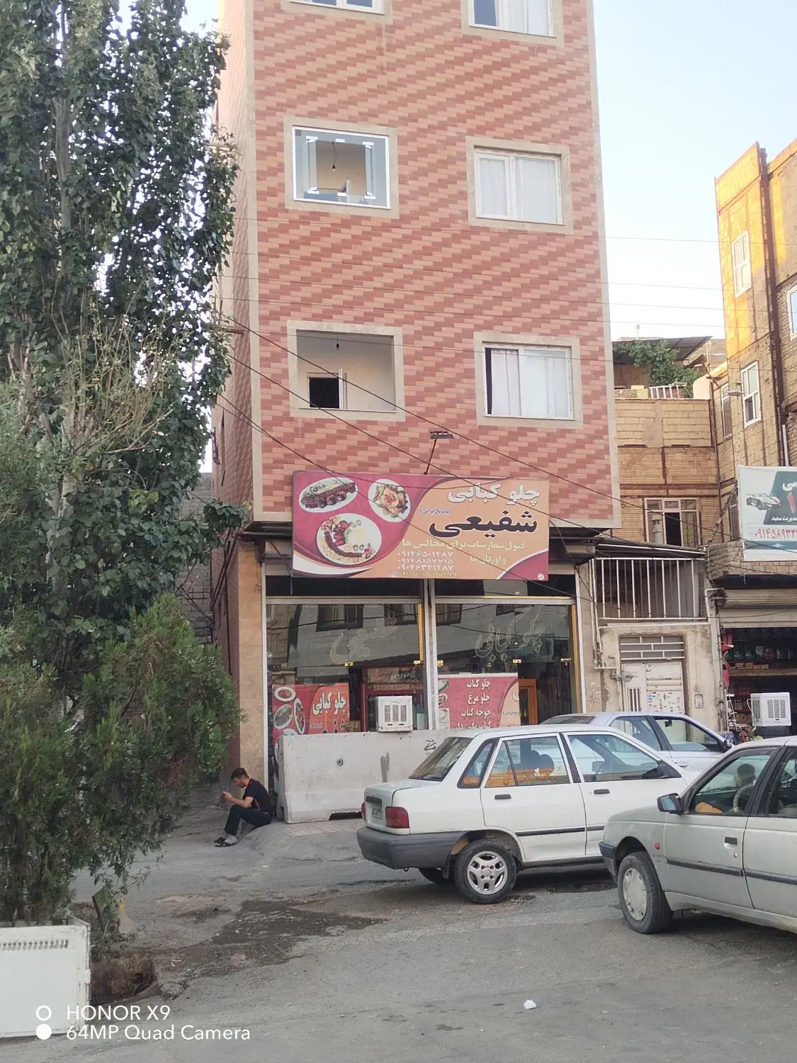 خانه 60 متری کوثر شرقی