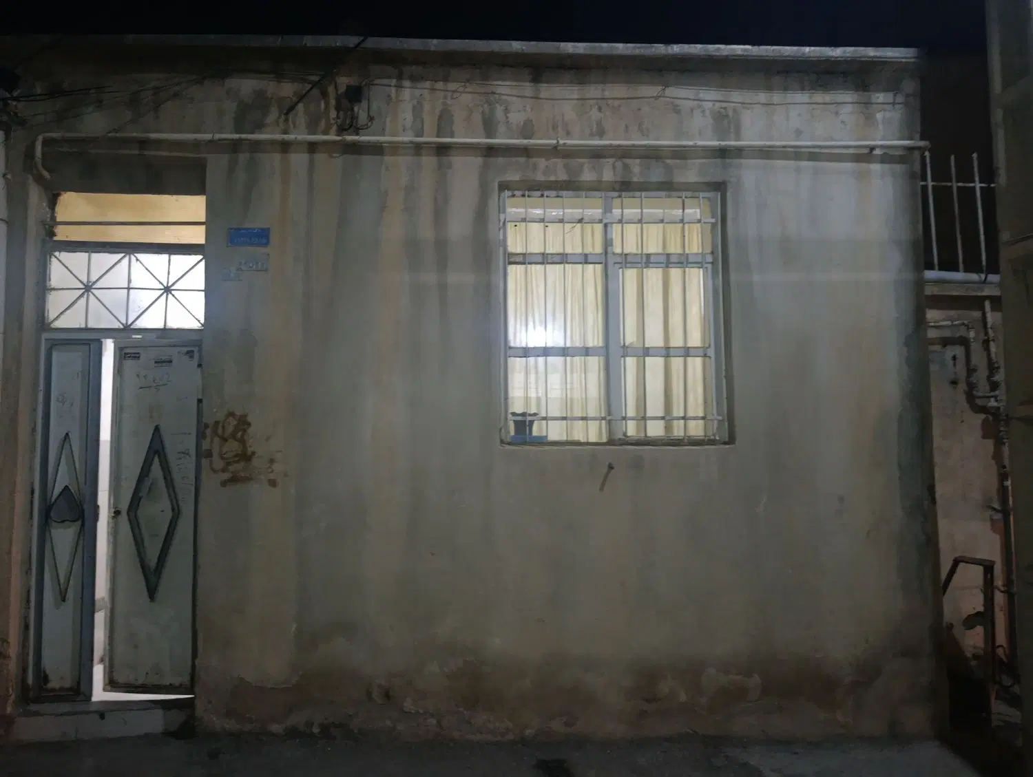 خانه ویلایی