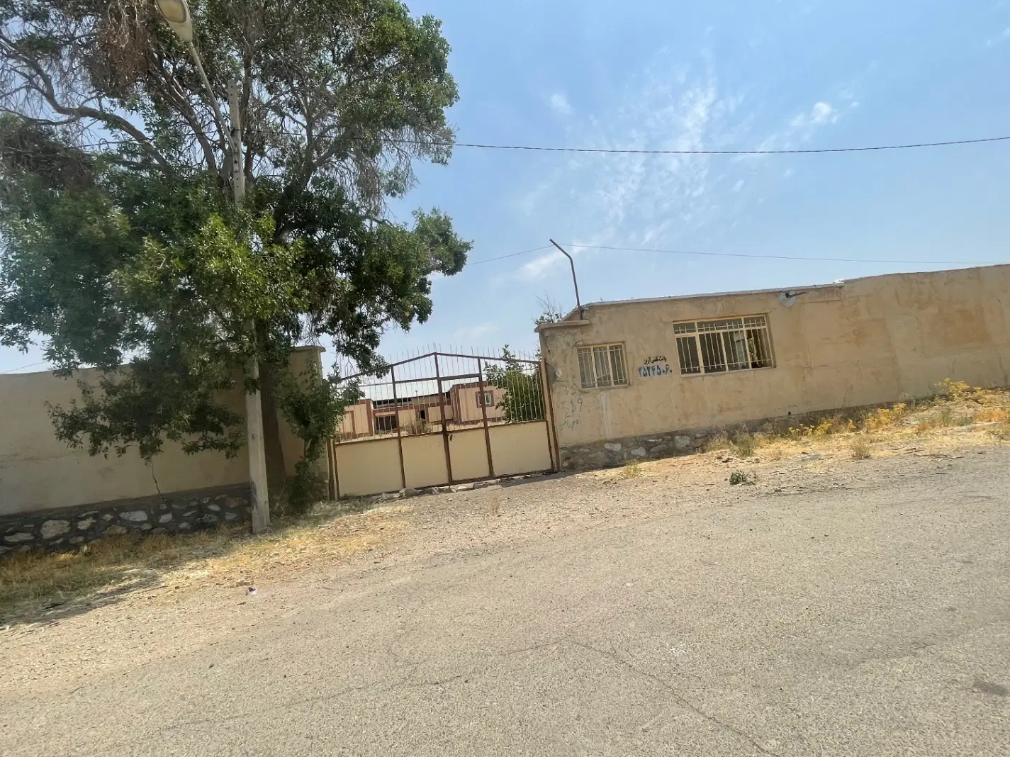فروش واحد صنعتی قروه