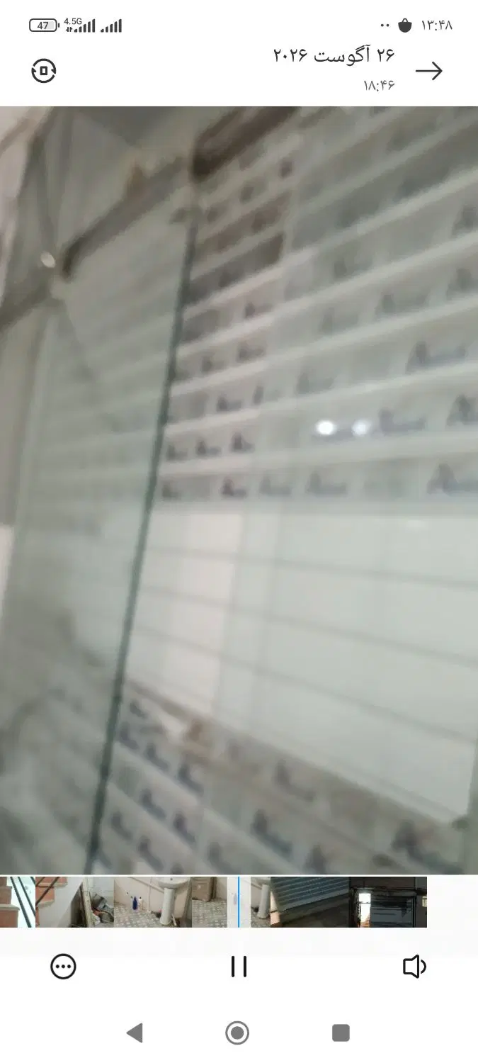 مغازه و خانه در خیابان میلاد
