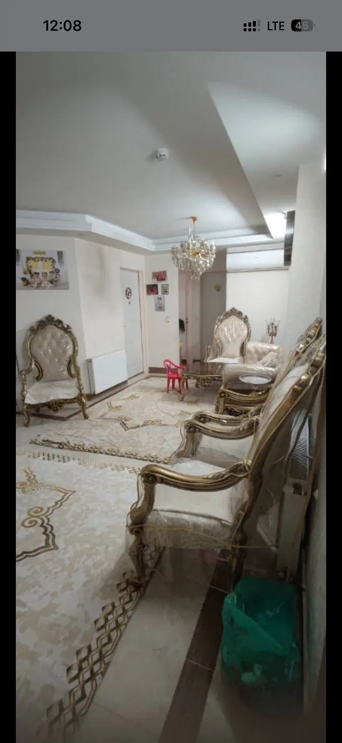 فروش