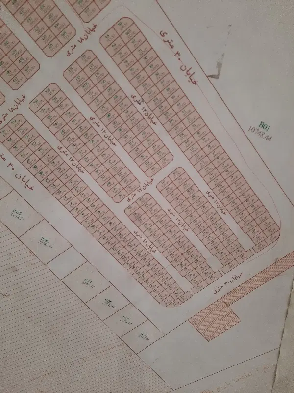 دو دانگ شمالی شهرداری