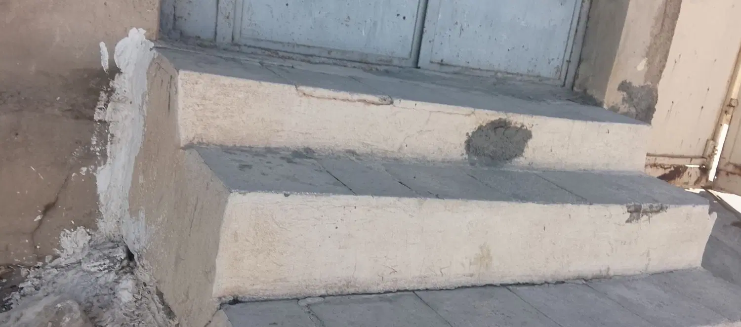 مغازه