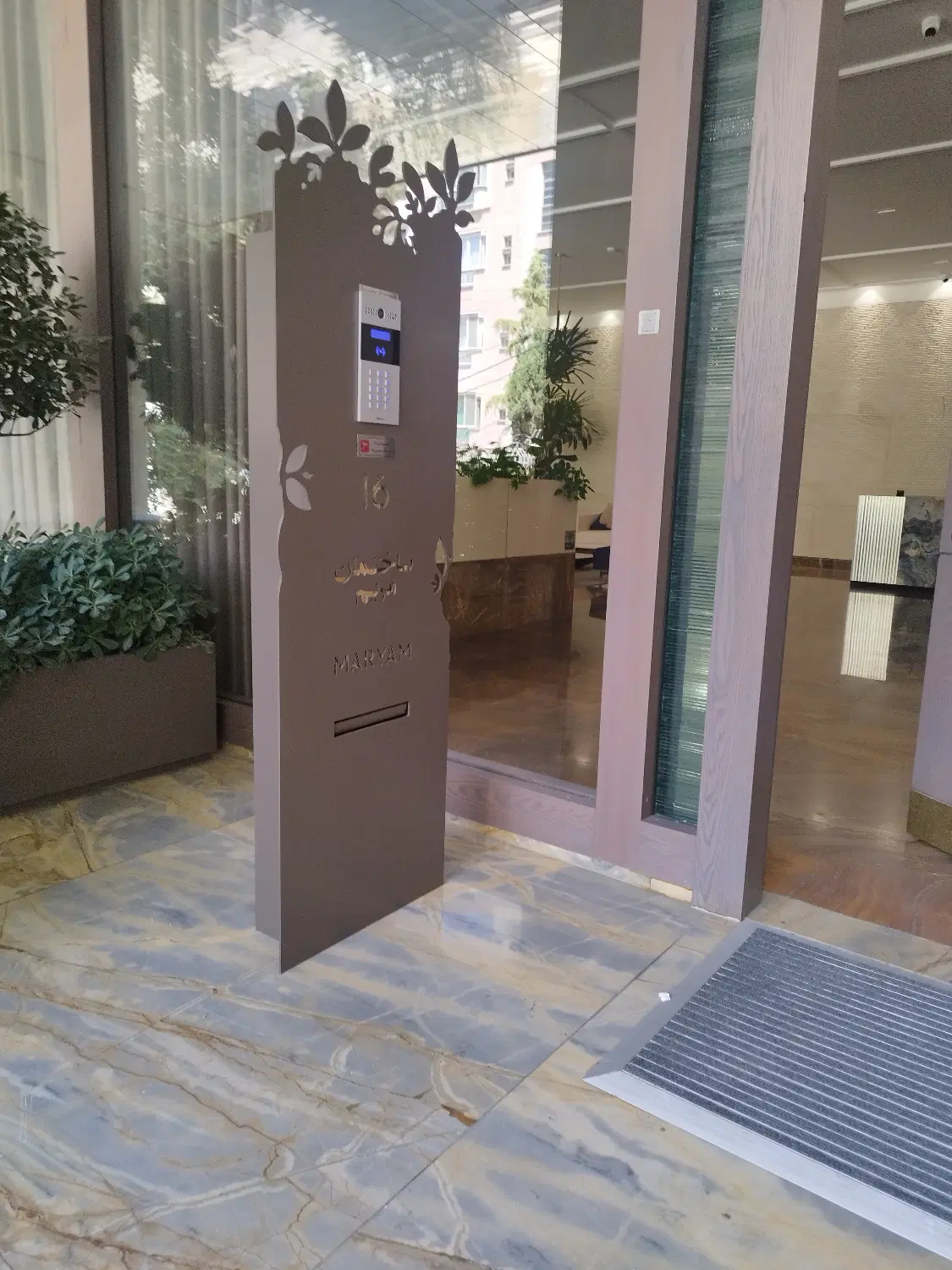 ۲۱۸ متر_ تاپ لوکیشن سعادت آباد