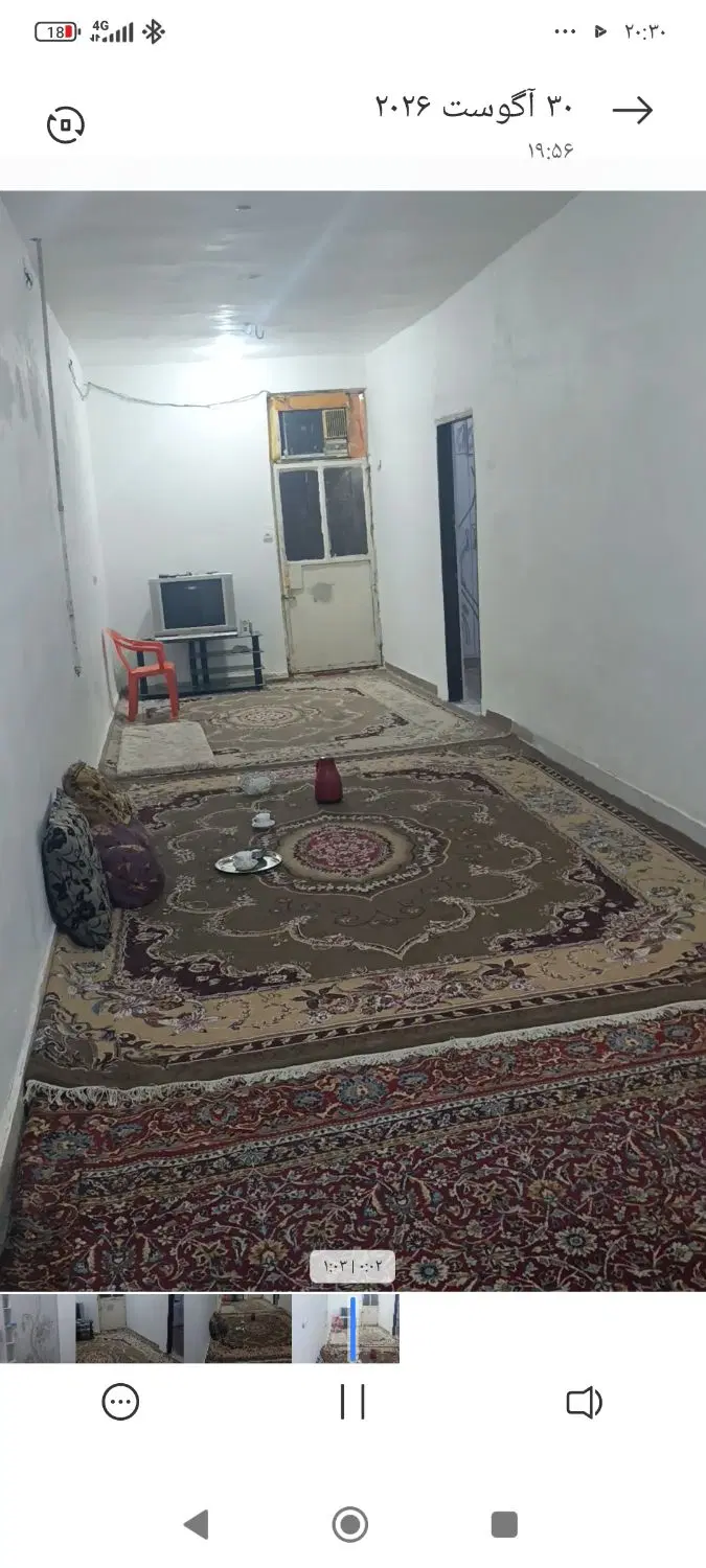خانه ویلایی دارای مغاذه