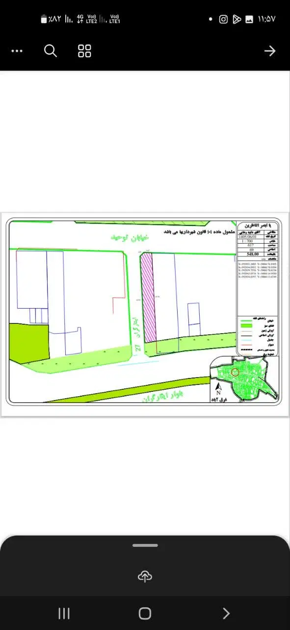 زمین  548متری بر کمربندی همدان غرق اباد