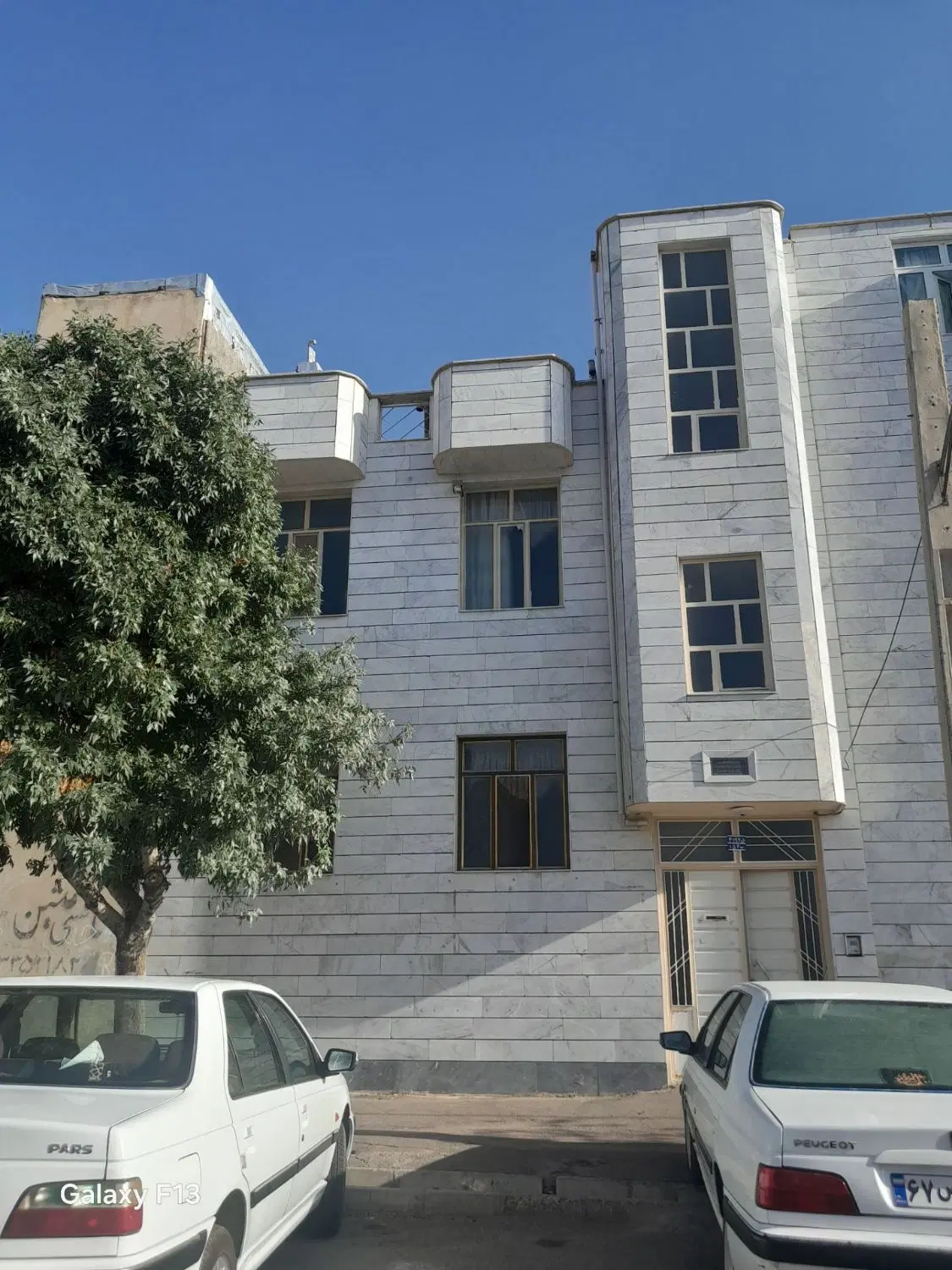 ویلایی جانبازان