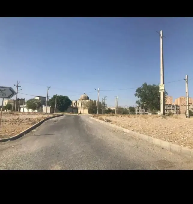 زمین کوی عسکریه آزادگان