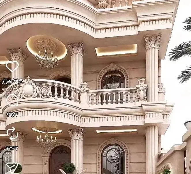 منزل مسکونی