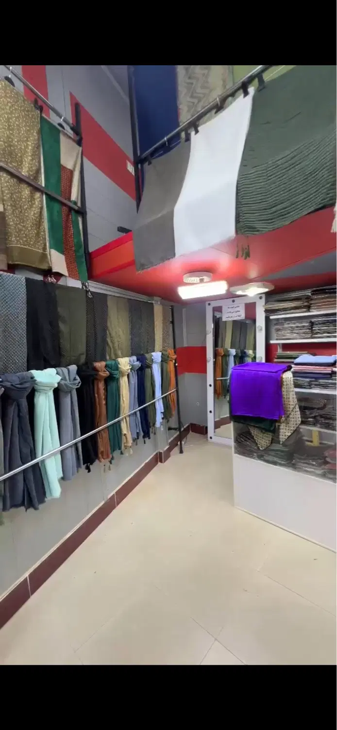 مغازه چهارراه آزادی