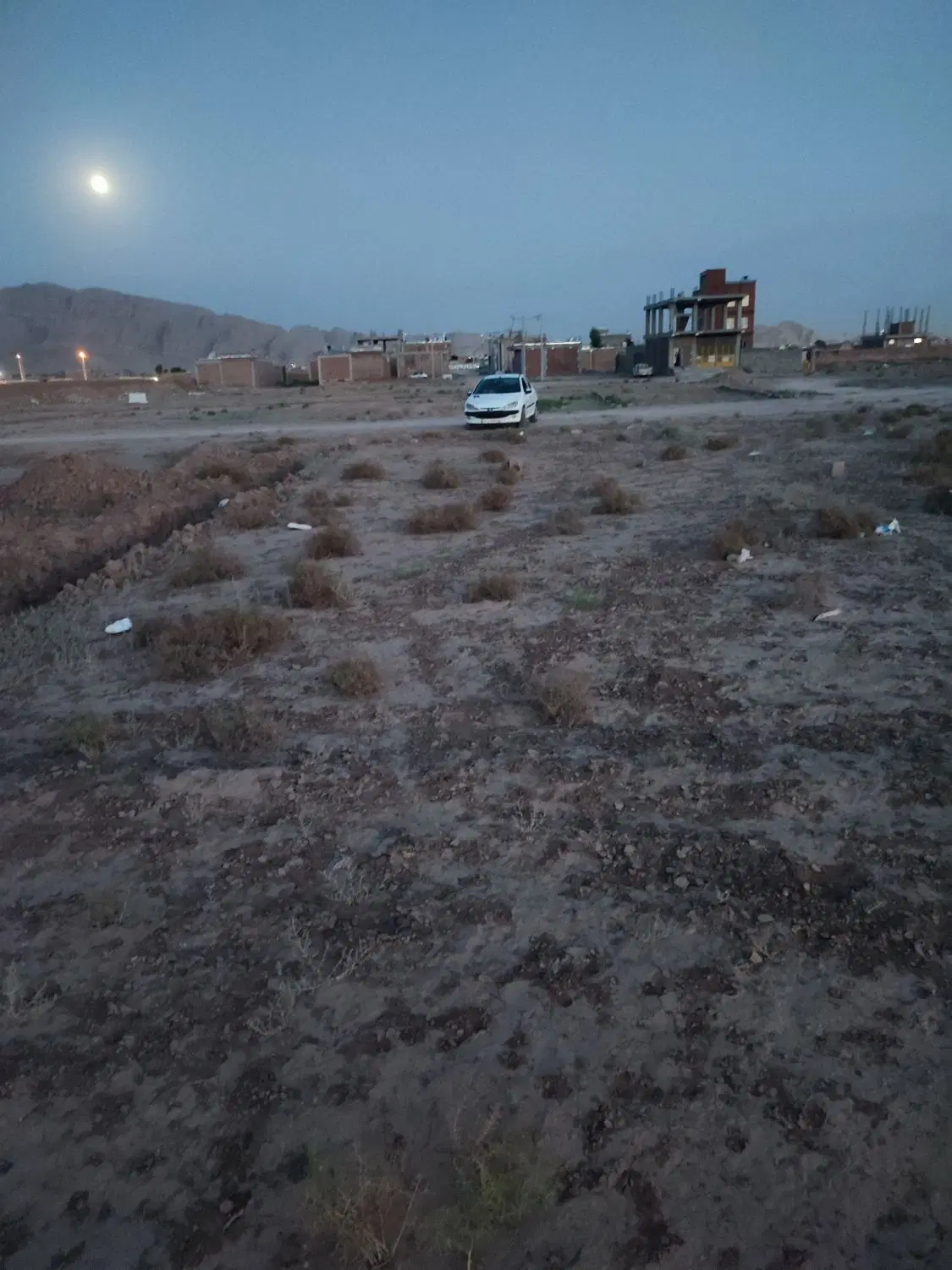 زمین بلدالامین