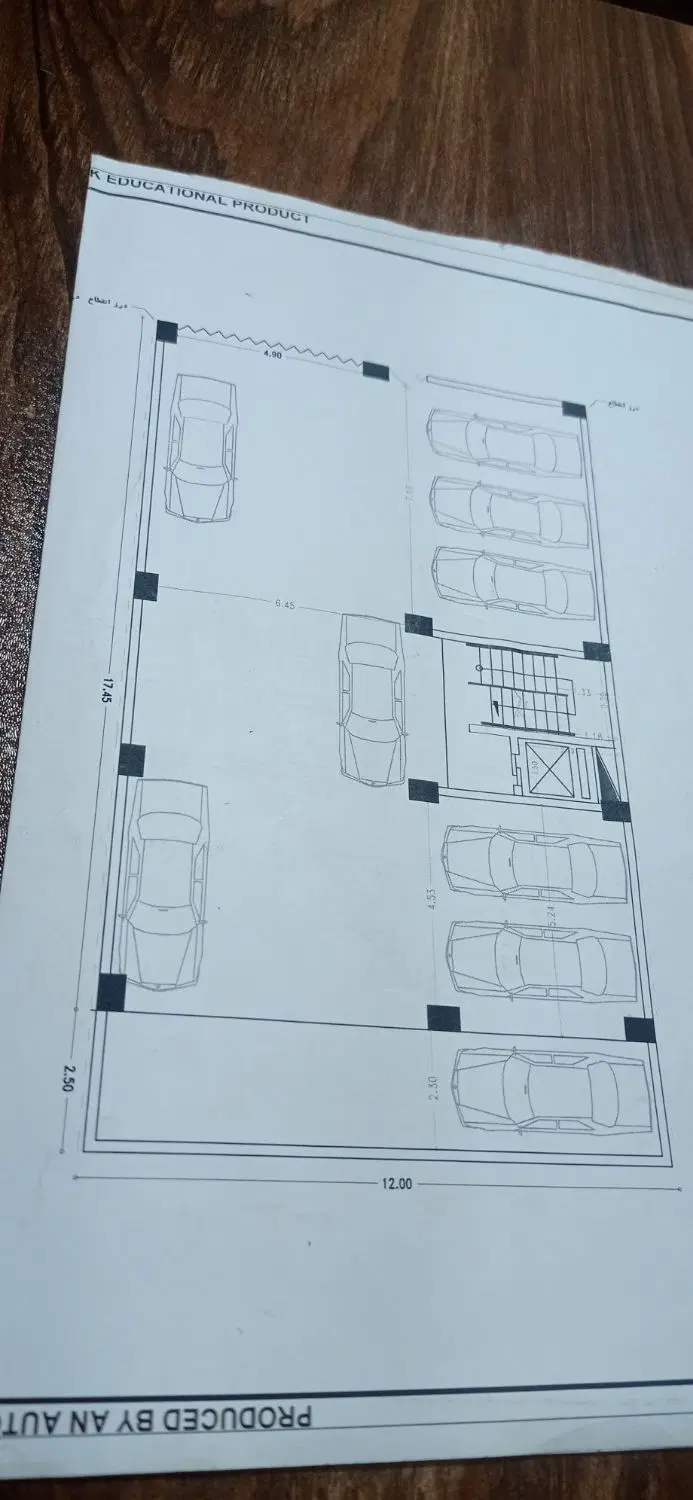 معاوضه آپارتمان