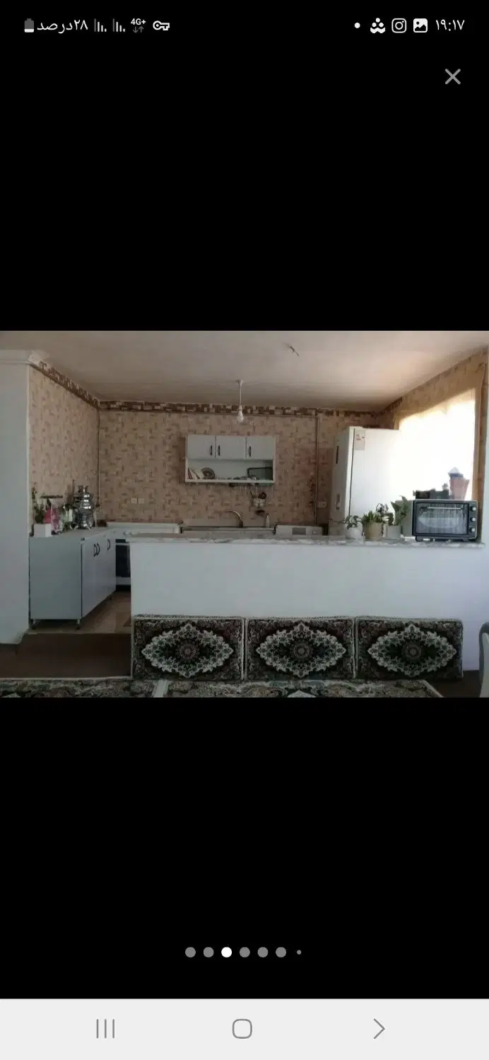 اجاره نایسر