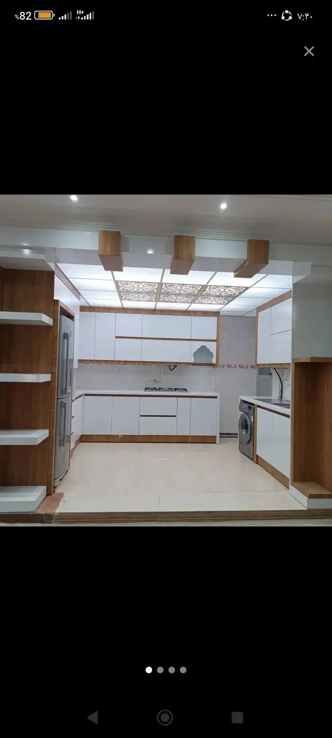 معاوضه زمین با ام دی اف