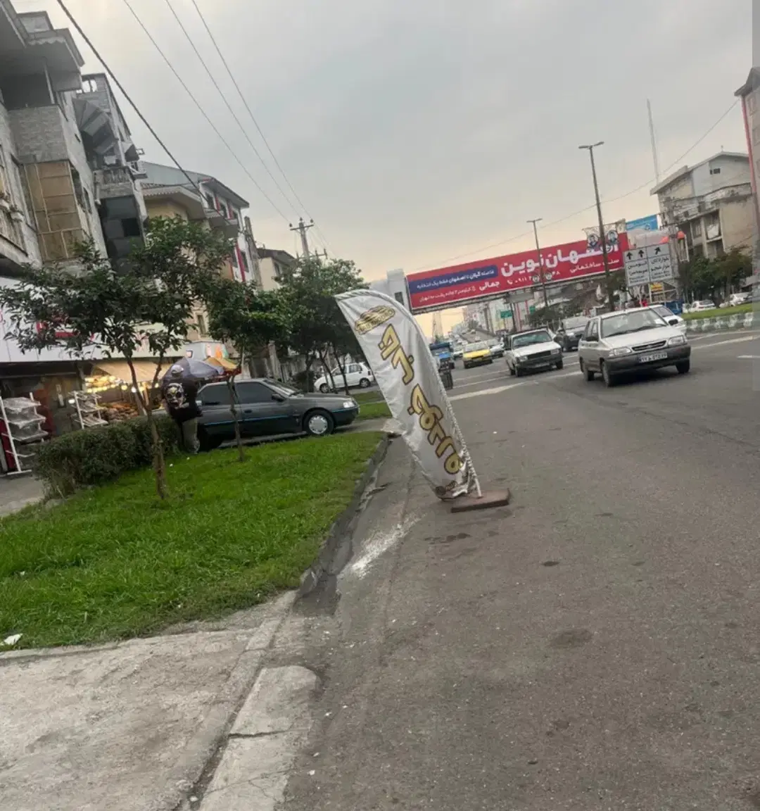 زمین ۱۴۸۷ متر مربع در رشت