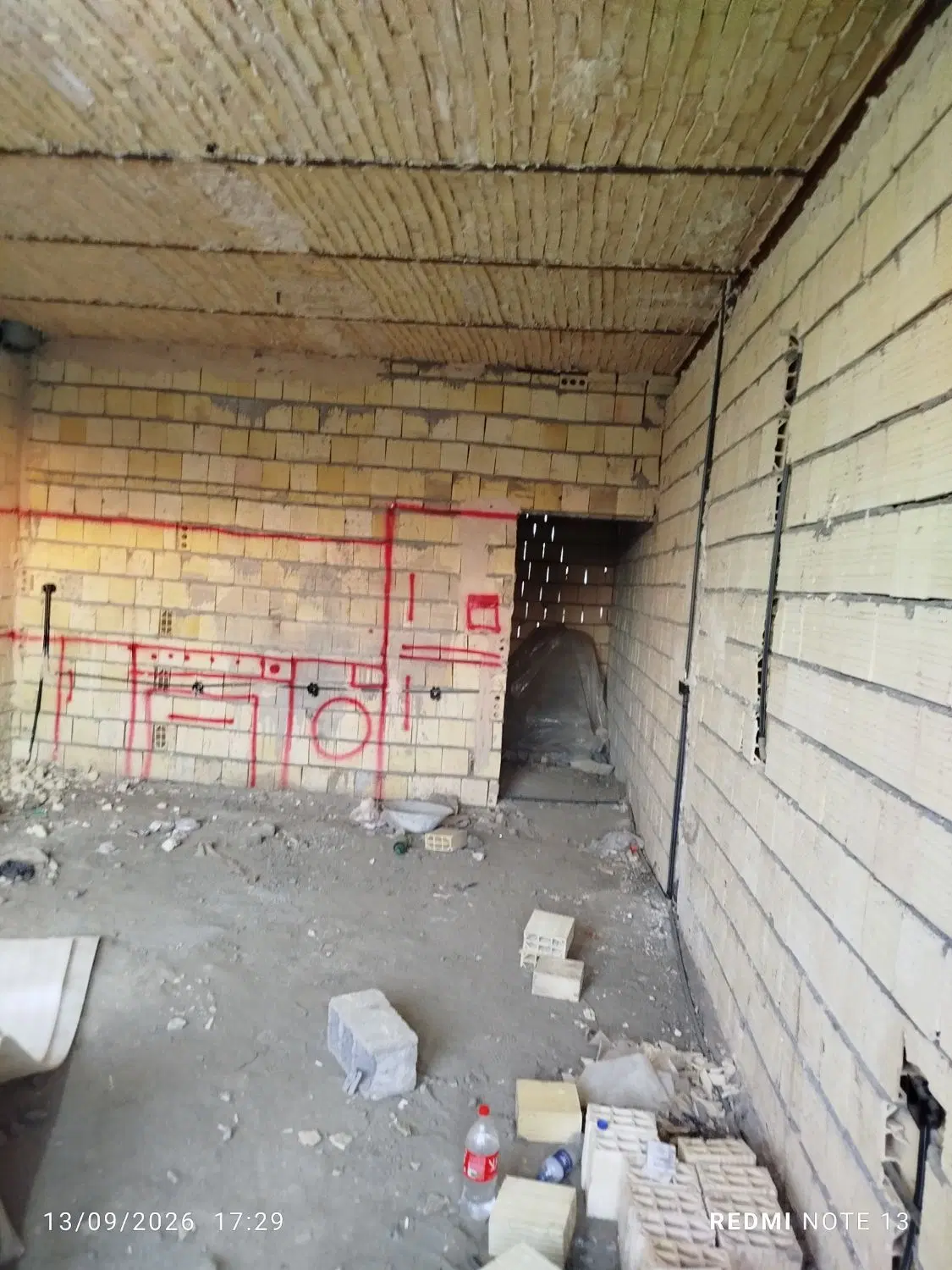 منزل فروشی کشمیری.